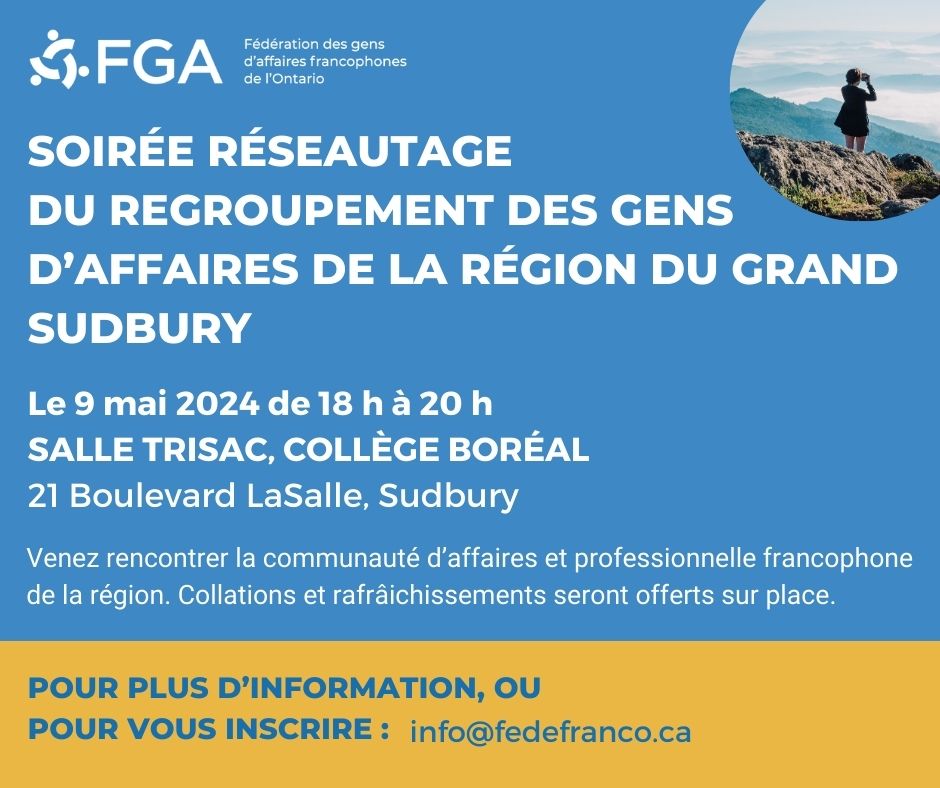 event banner